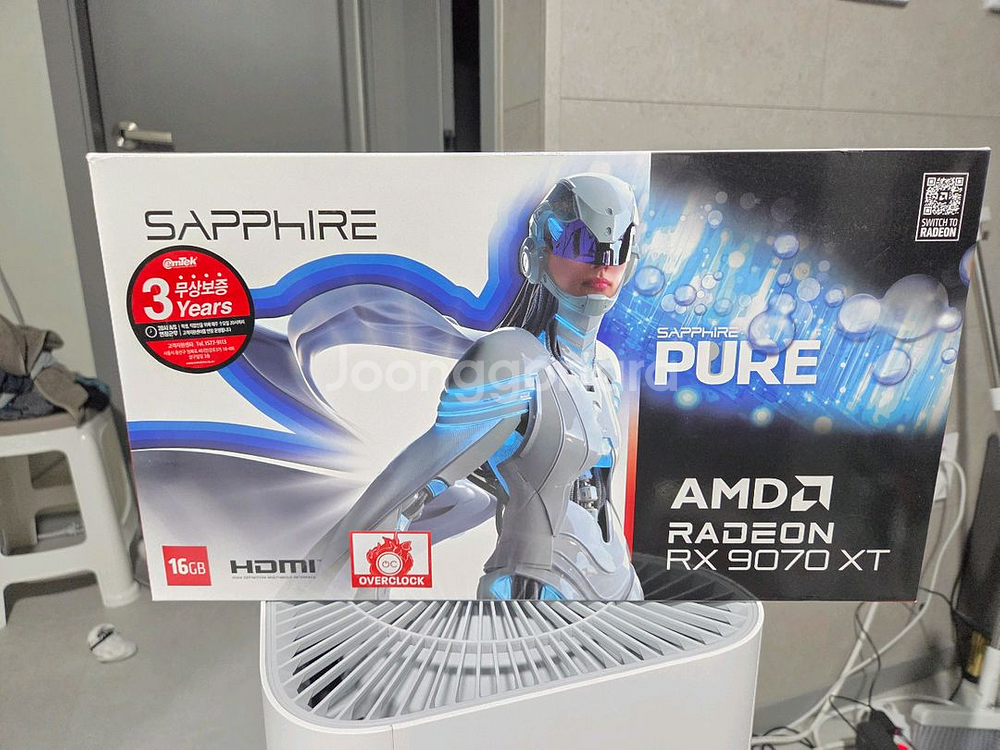 (평택안중) RX 9070XT 퓨어pure--1