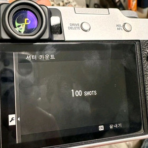 후지필름 X100VI 실버 카메라