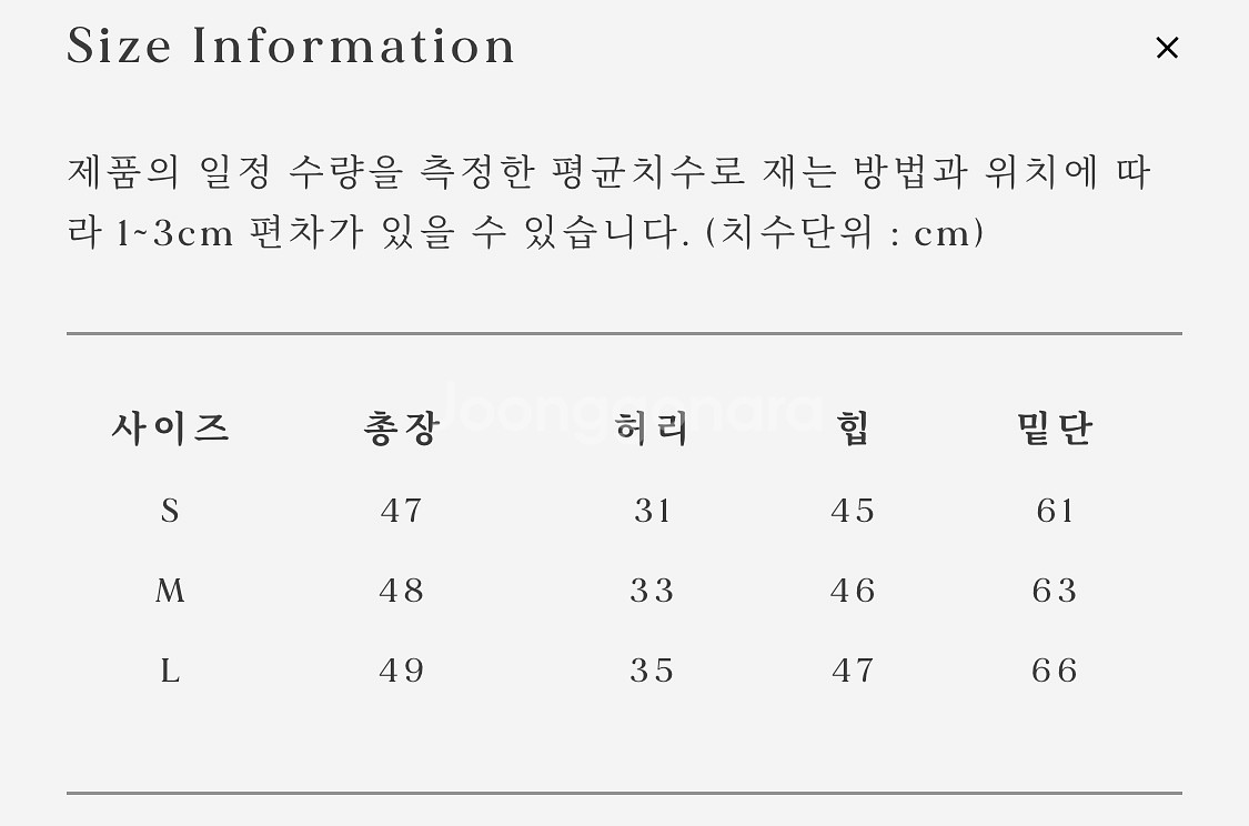 얼바닉30 새틴 스커트 (블랙, m사이즈)--2