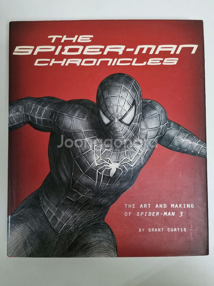 스파이더맨3 크로니클 메이킹 아트북--0