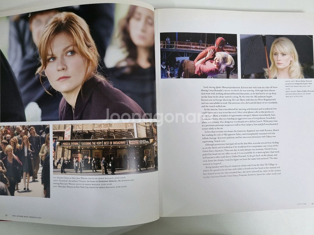 스파이더맨3 크로니클 메이킹 아트북--5