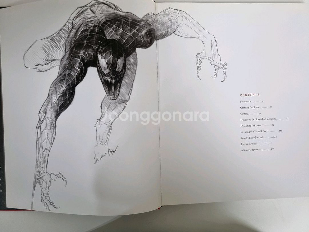 스파이더맨3 크로니클 메이킹 아트북--1