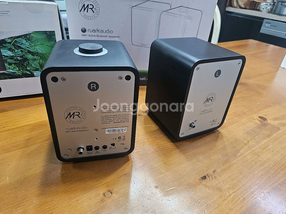 루악오디오 루악스피커 블루투스 mr1 mk2 대구--2
