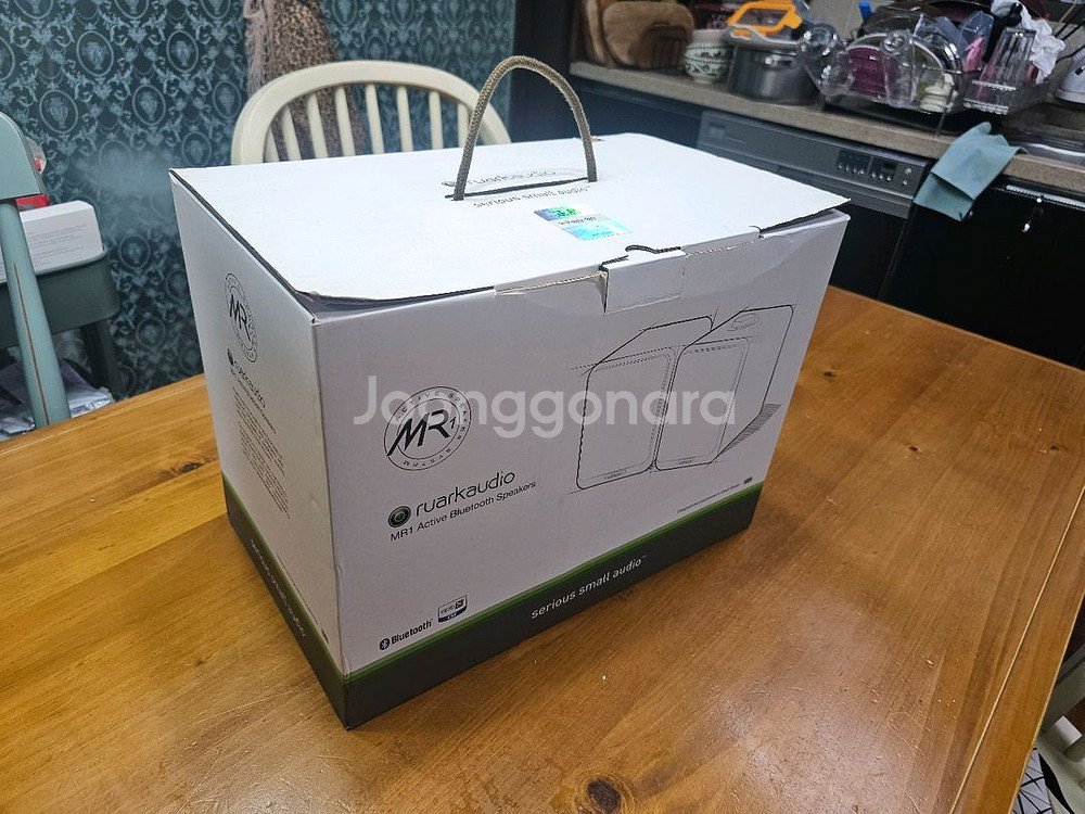 루악오디오 루악스피커 블루투스 mr1 mk2 대구--5