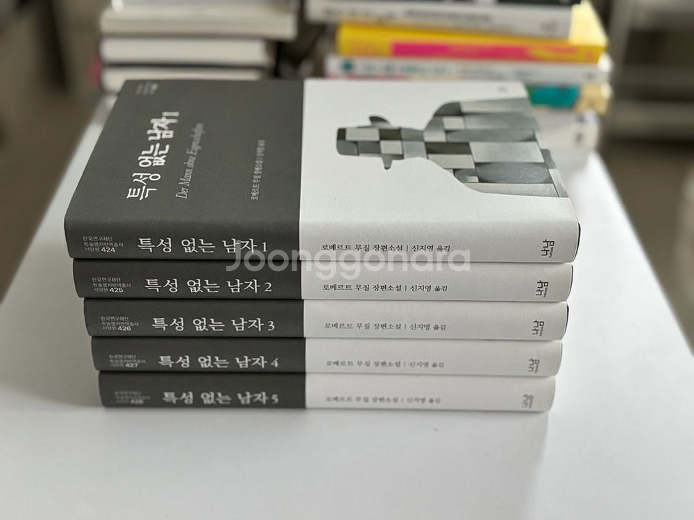 특성없는남자 세트--0