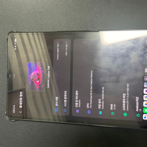 레노버 Y700 2세대 내수용 완벽 한글화