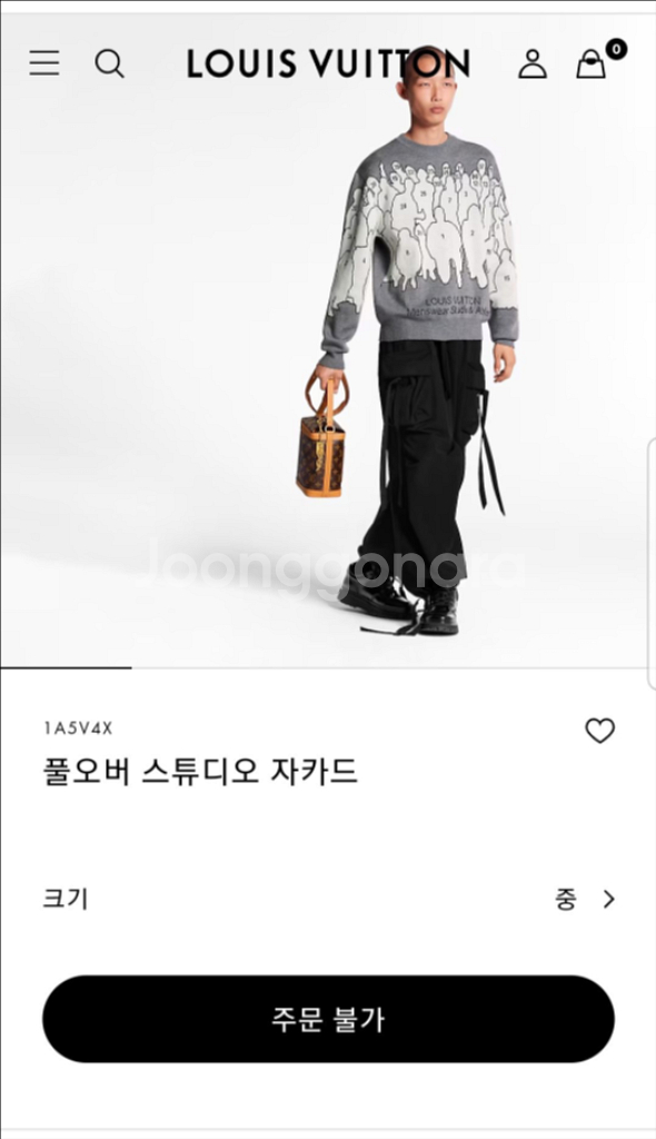 루이비통 버질아블로 스튜디오 자카드 크루넥 니트--7
