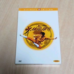 DVD 주성치 소림축구 얼티메이트 3디스크 박스세트