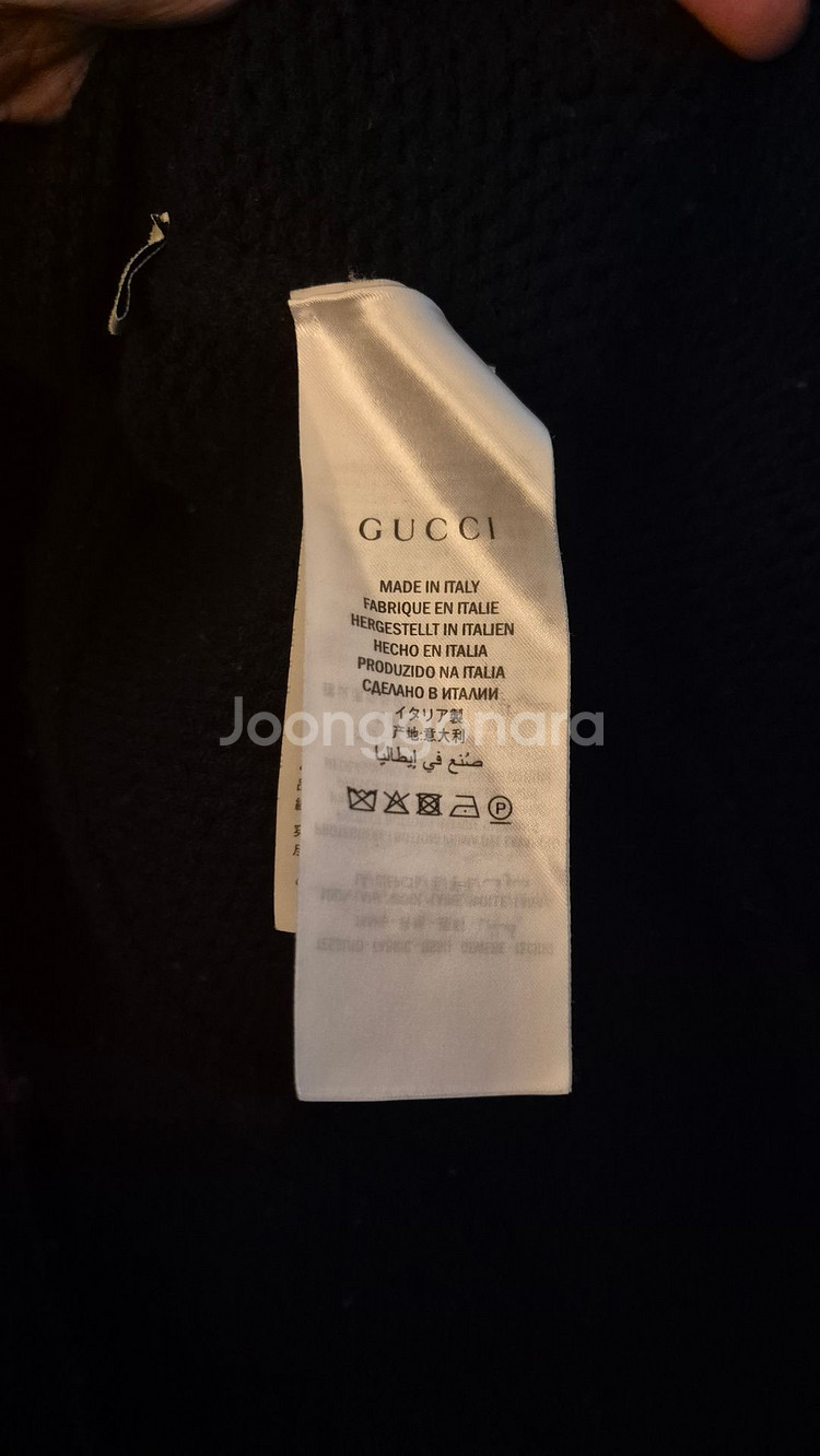 [정품 Gucci] 오버사이즈 니트 가디건 블랙--4