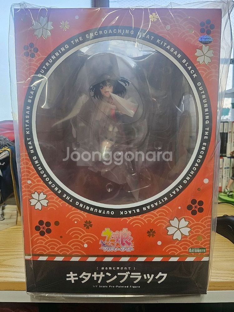 코토부키야 1/7 우마무스메 키타산 블랙 판매합니다--0