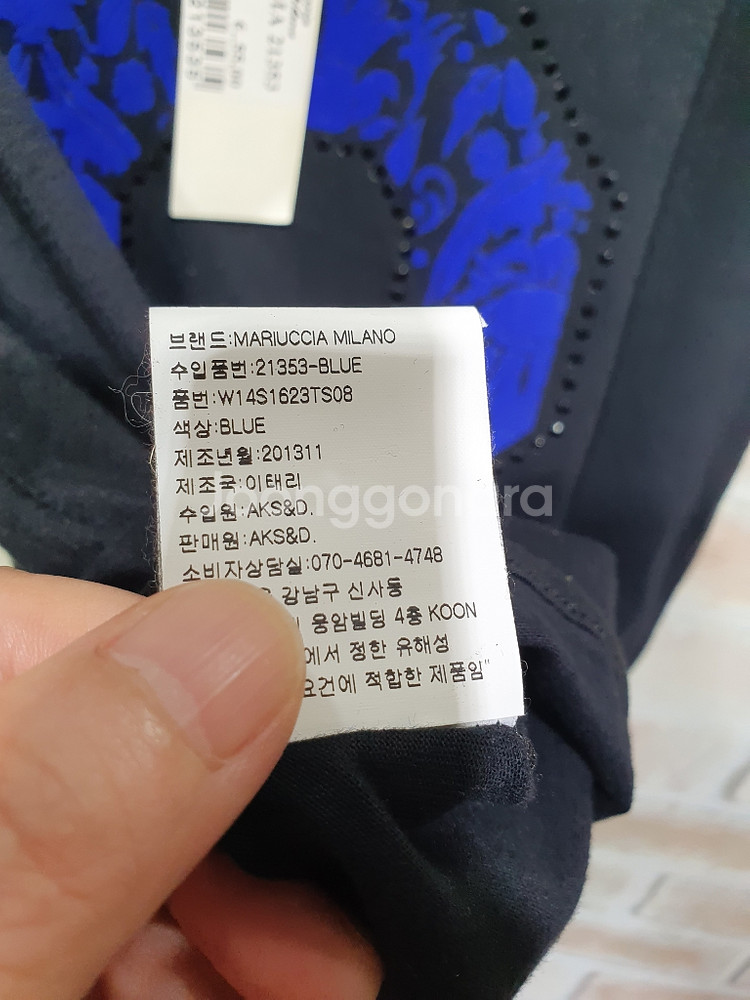 택부착 MARIUCCIA MILANO 핫픽스 민소매 티--4