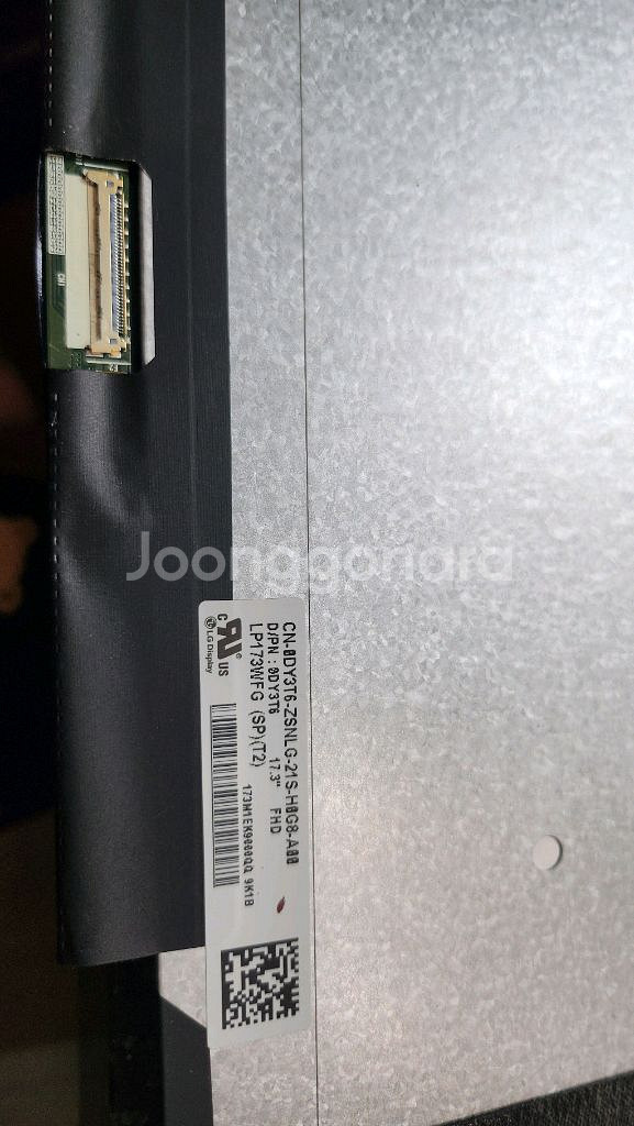 LG 17.3인치 부품용 노트북 액정 팝니다--3