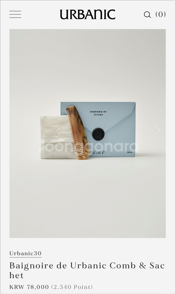 얼바닉30 comb 새상품--0