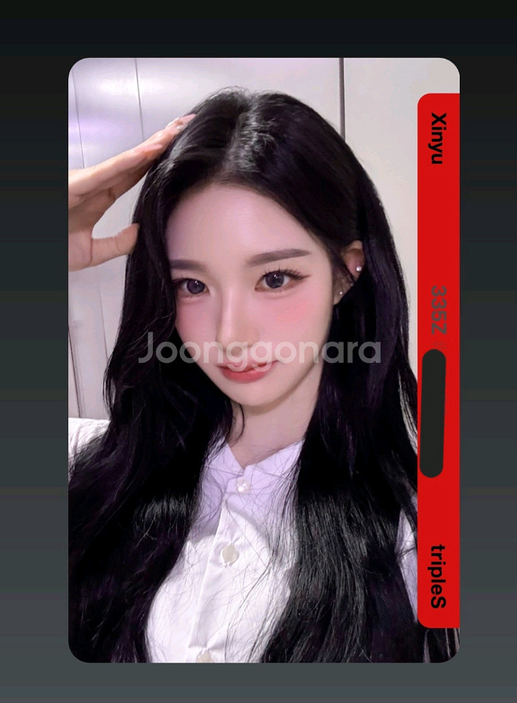 트리플에스 오브젝트 신위 2주년--0