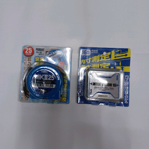 일제) 줄자 2개(일괄판매)