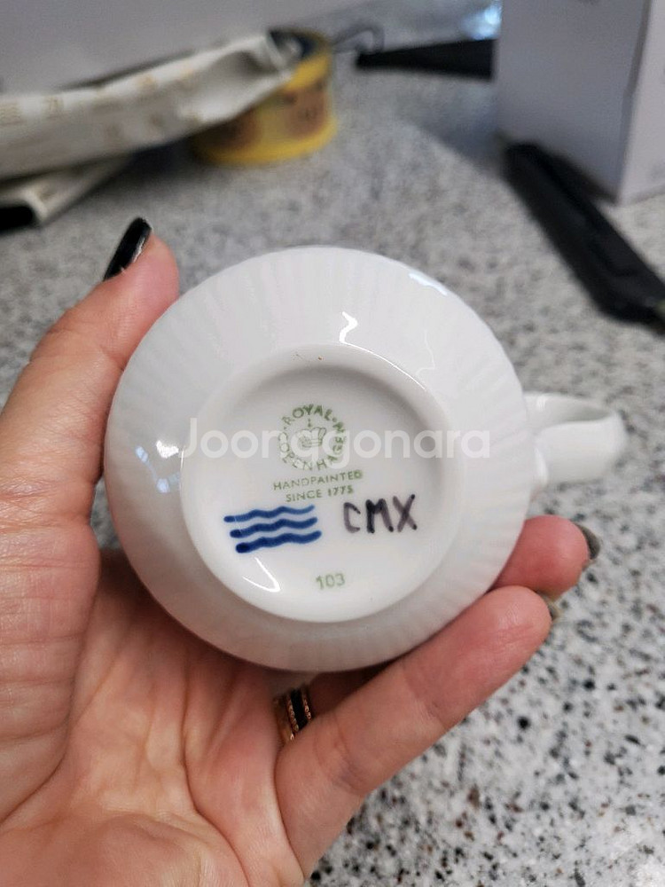 로얄코펜하겐 머그 370ml 블랙 택포 2만5천 택3--4