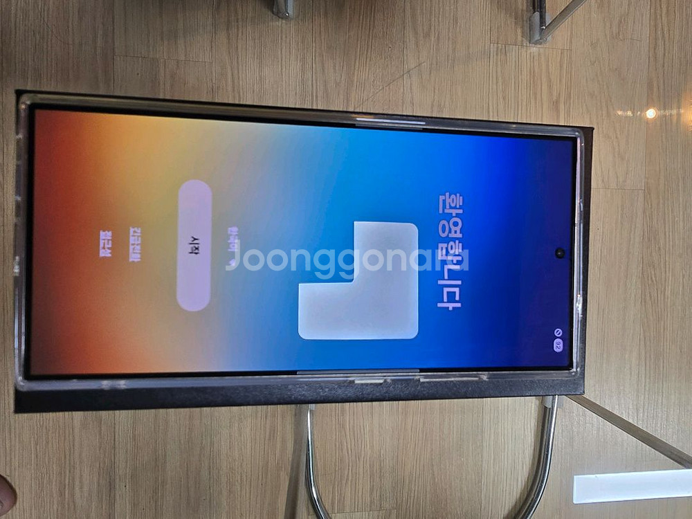 갤럭시 24울트라 티타늄--0