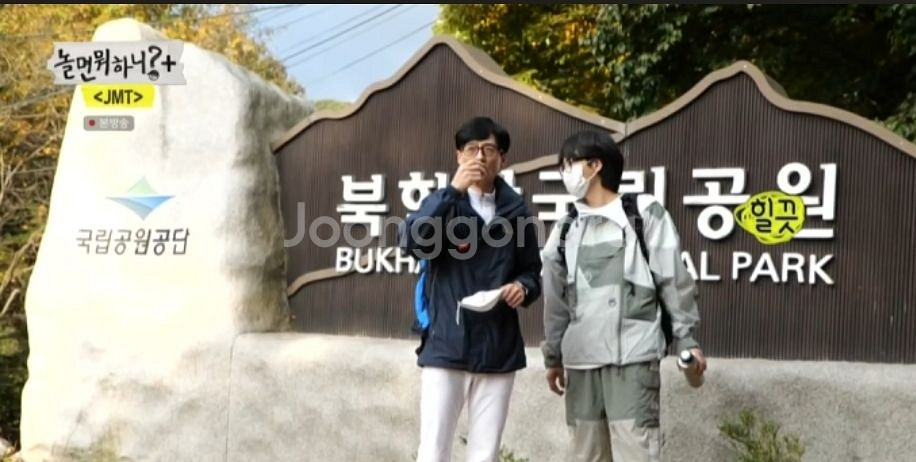 노스페이스 스팁라이트 레인바람막이자켓 새제품--9