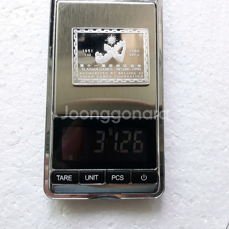 직거래] 자이언트 판다 [체조] (순)은 코인--3