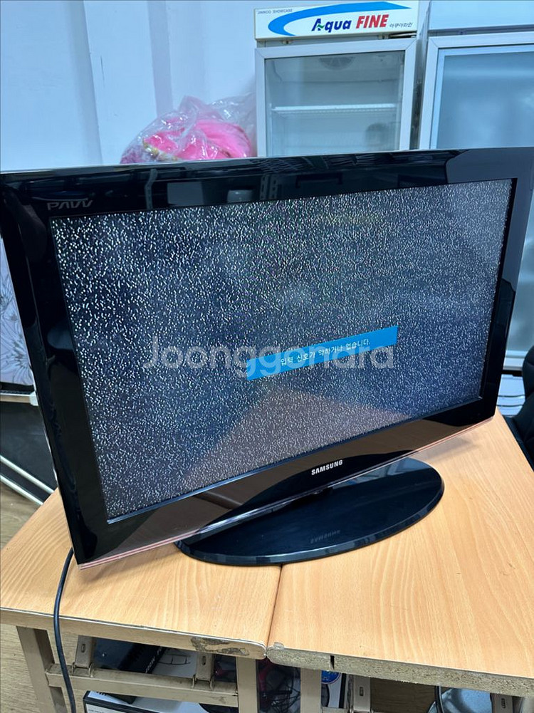 삼성 파브 32인치 LCD TV--0