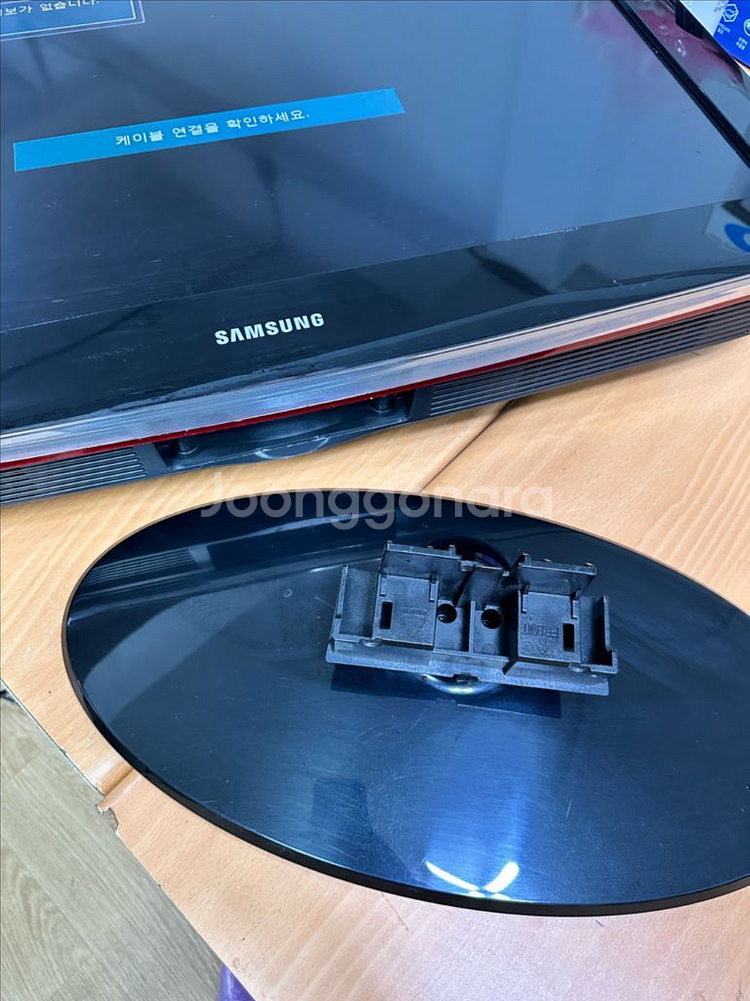 삼성 파브 32인치 LCD TV--5