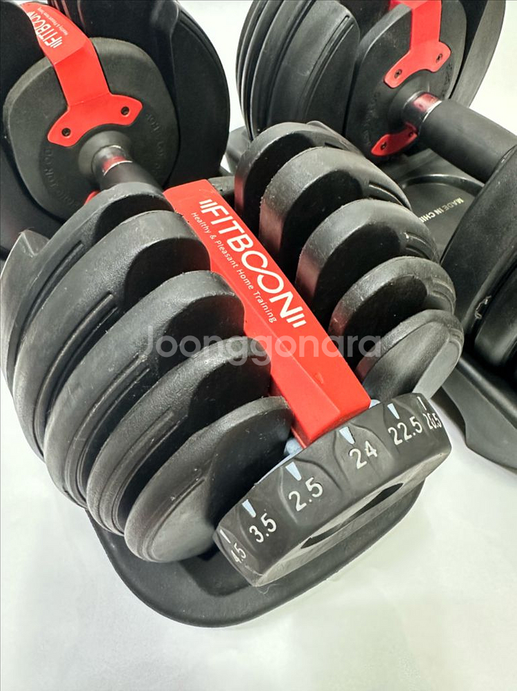 다이얼 무게조절 덤벨 세트 24kg 아령 바벨 2개--3