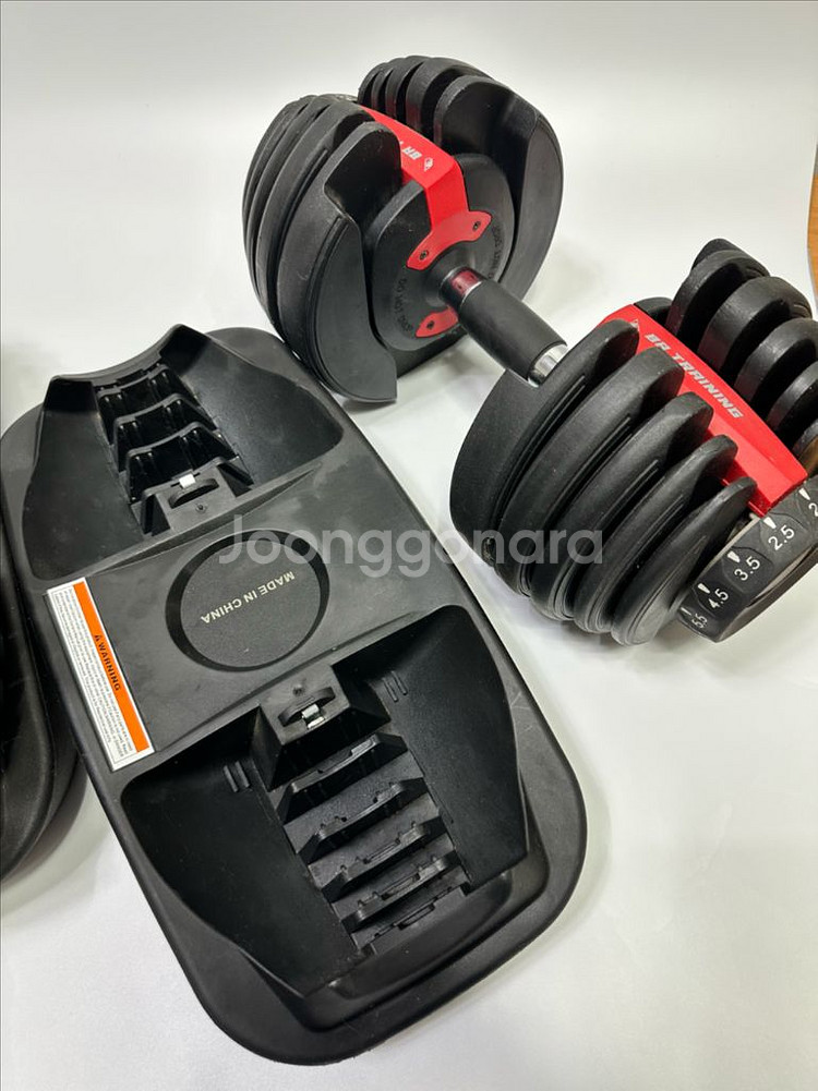 다이얼 무게조절 덤벨 세트 24kg 아령 바벨 2개--1