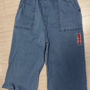 리미떼두두 칠부바지 2xl 130 만원