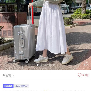 에이블리 나시 롱원피스