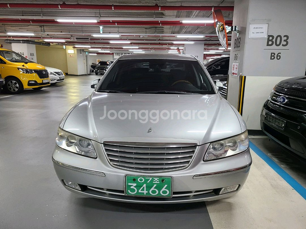 2005년식 그랜저TG Q270 FWD럭셔리--0