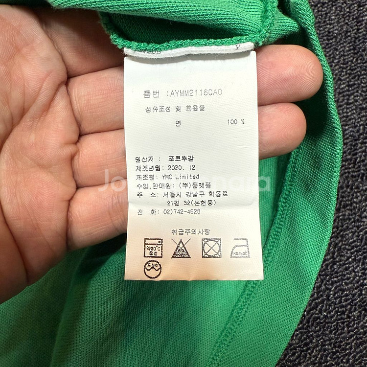 ymc 포켓 폴로 반팔 티셔츠--7