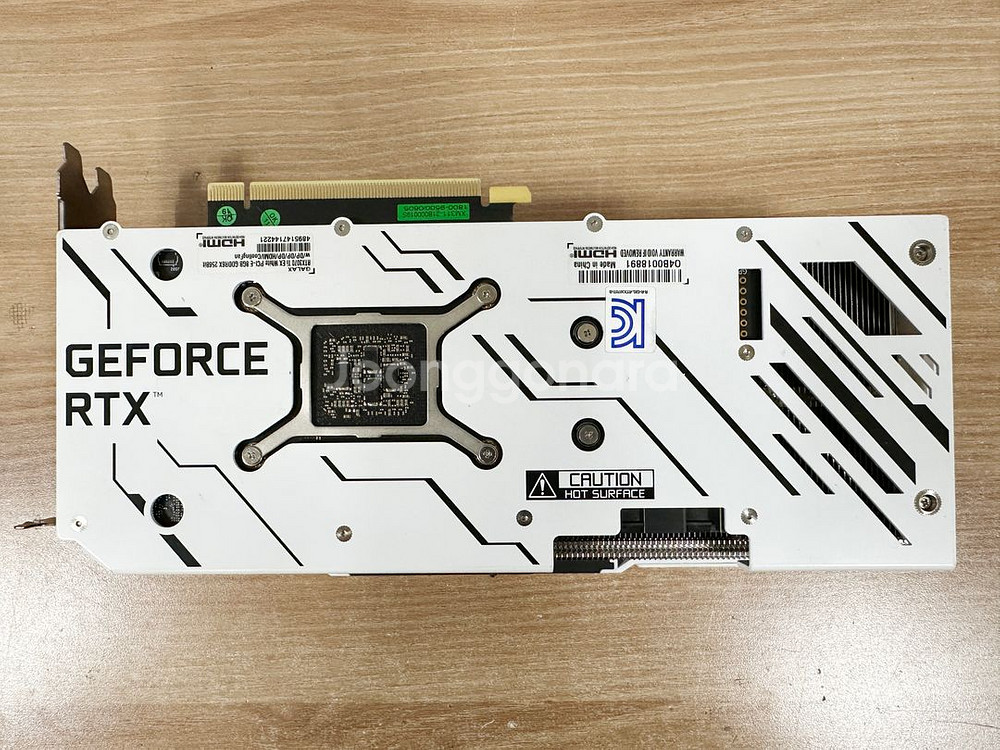 갤럭시 지포스 RTX 3070 Ti WHITE그래픽카드--1