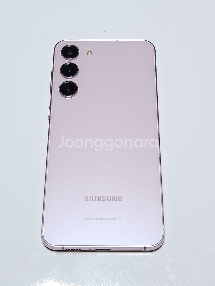 A급) 갤럭시S23+플러스 256G 무잔상 89087--1