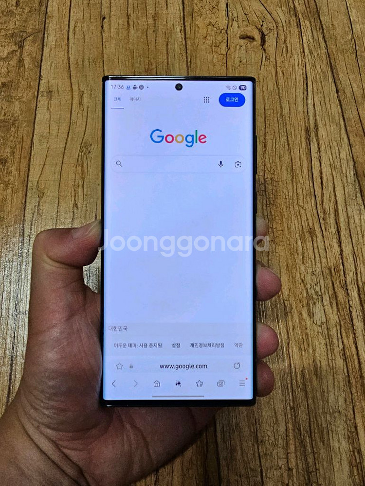 갤럭시S22울트라512GB블랙 마지막가격,새젤리케이스--0