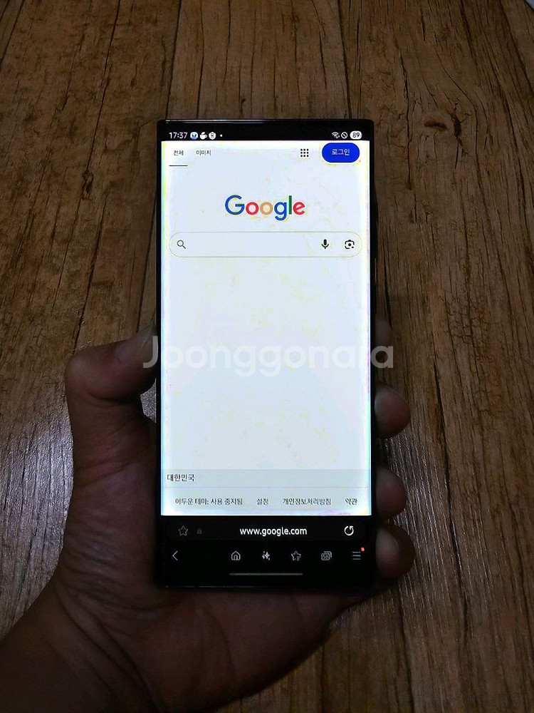 갤럭시S22울트라512GB블랙 마지막가격,새젤리케이스--1