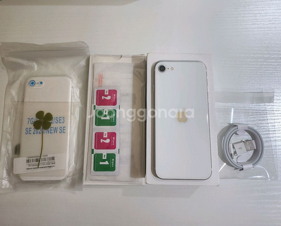 아이폰 SE2 256GB 화이트 배터리[100%]--1