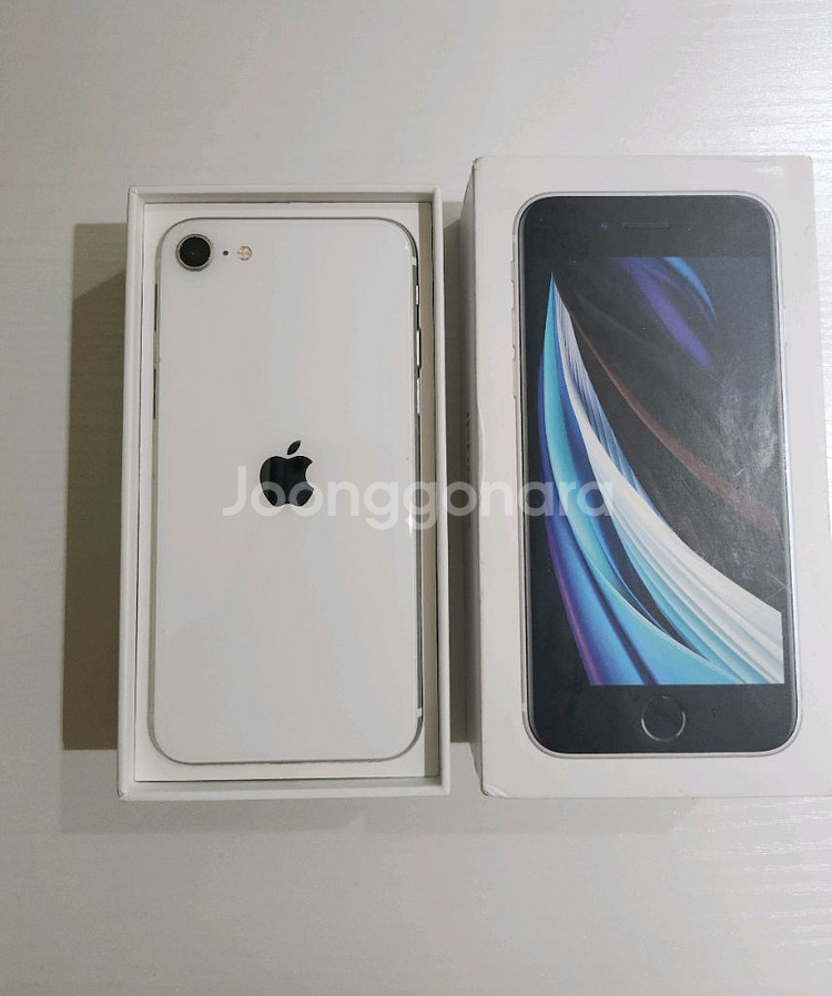 아이폰 SE2 256GB 화이트 배터리[100%]--0