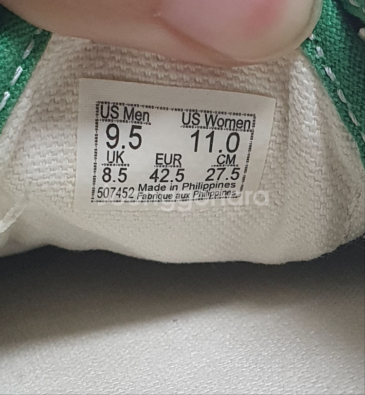 택포가 275mm 반스 뮬 어센틱 그린 스니커즈--7