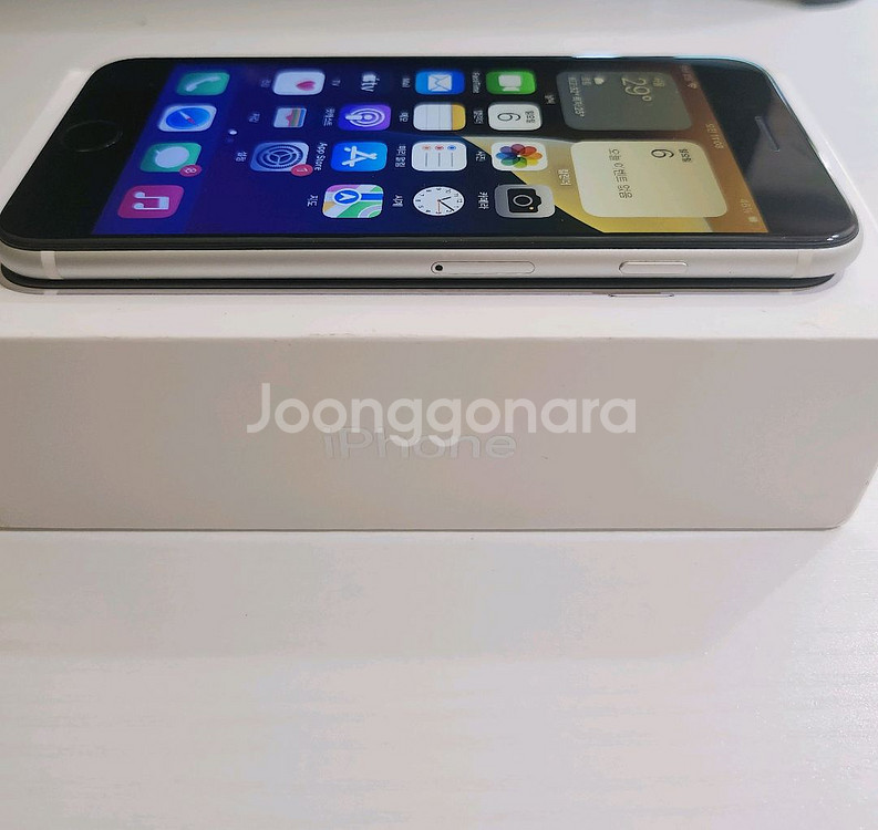 아이폰 SE2 256GB 화이트 배터리[100%]--15