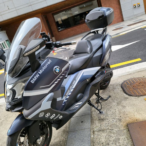 bmw c650gt