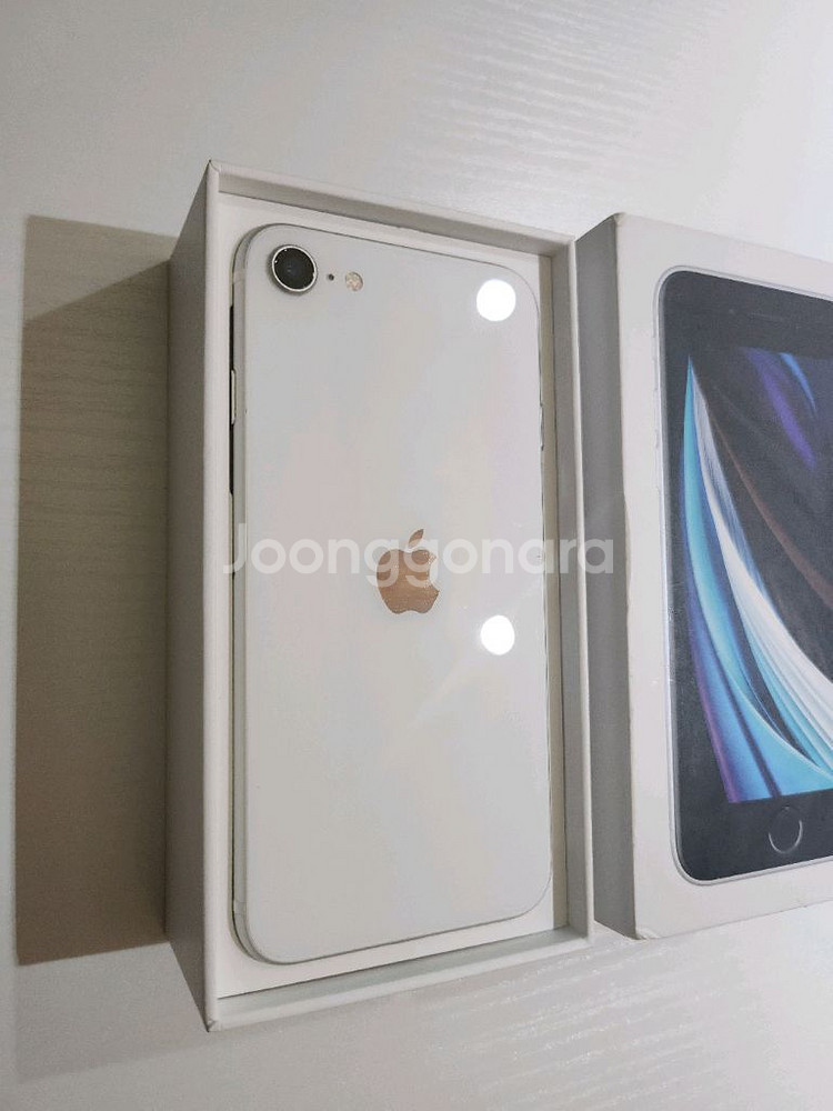 아이폰 SE2 256GB 화이트 배터리[100%]--16