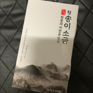 청송이소금 75g 미개봉 새제품