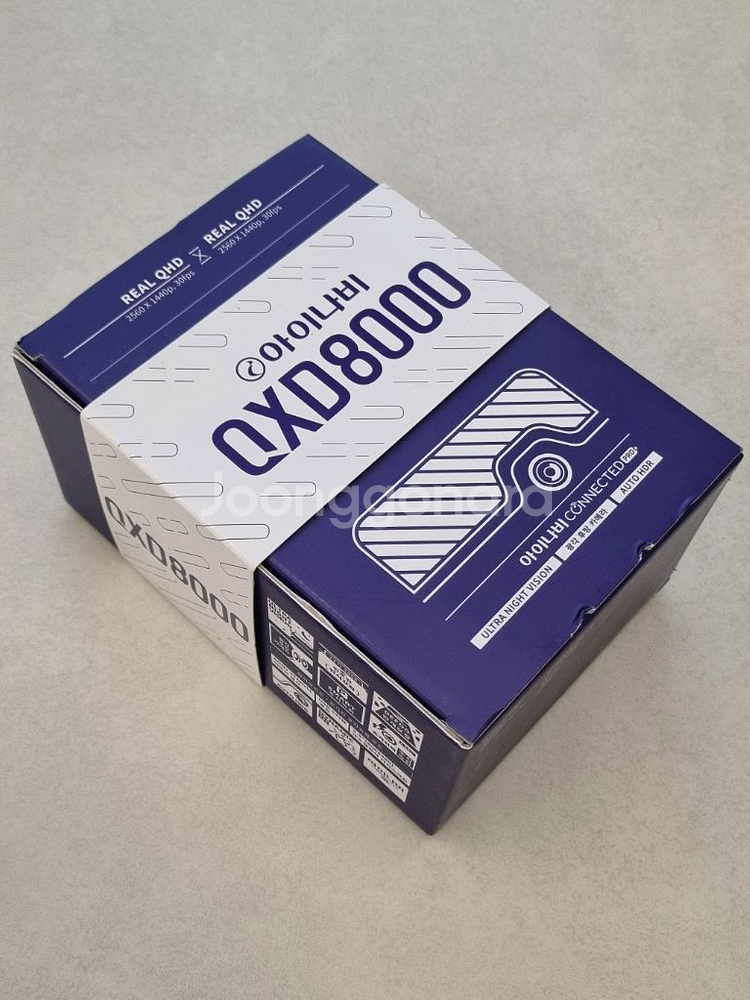 아이나비 QXD8000 블랙박스 (풀박스)--0
