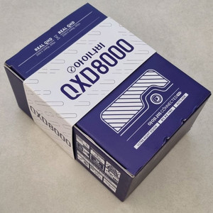 아이나비 QXD8000 블랙박스 (풀박스)