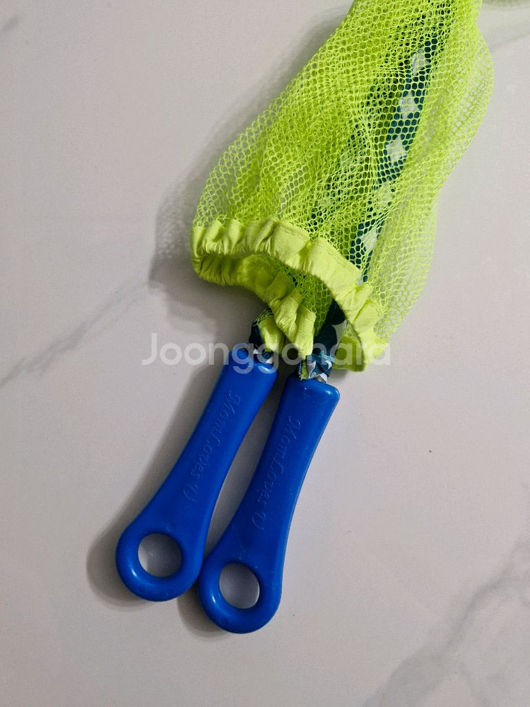 물고기잡이 족대+잠수함 어포기--1