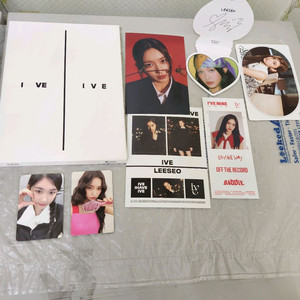 아이브 마인IAM이서앨범케포타미공포포카엽서스티커급처양도