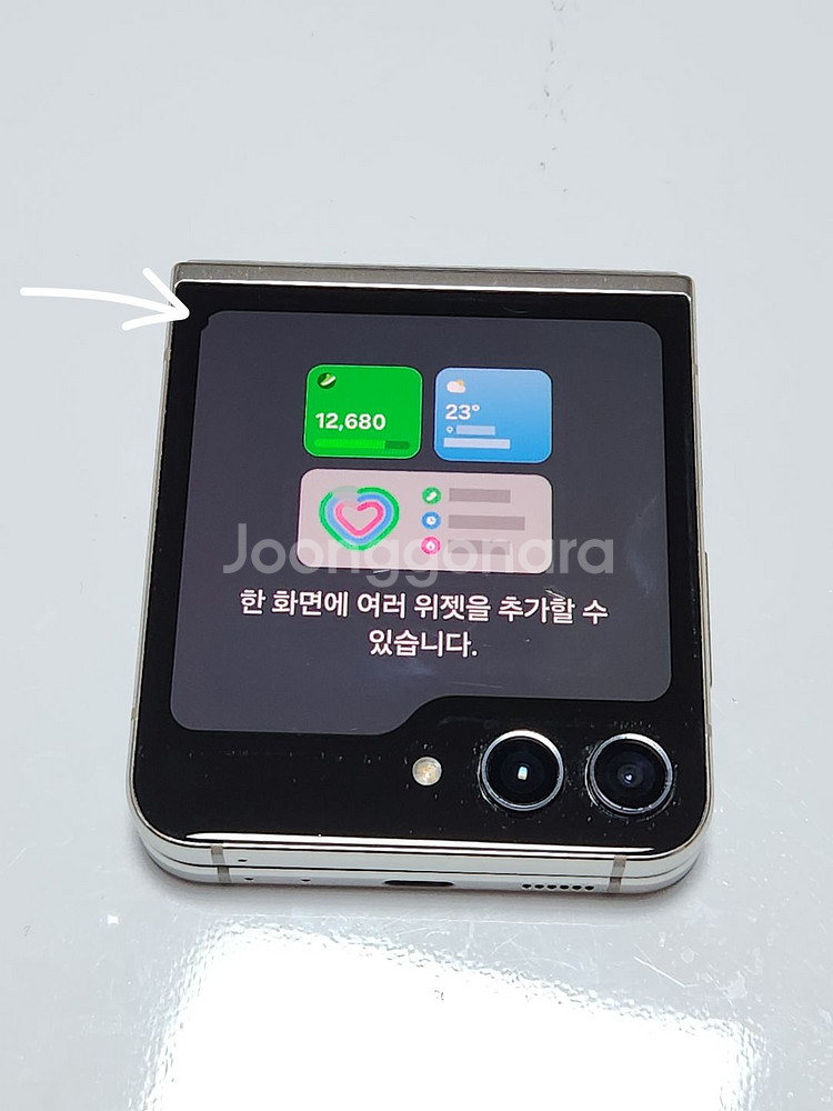 갤럭시Z플립5 512G 무잔상 크림 92353--3