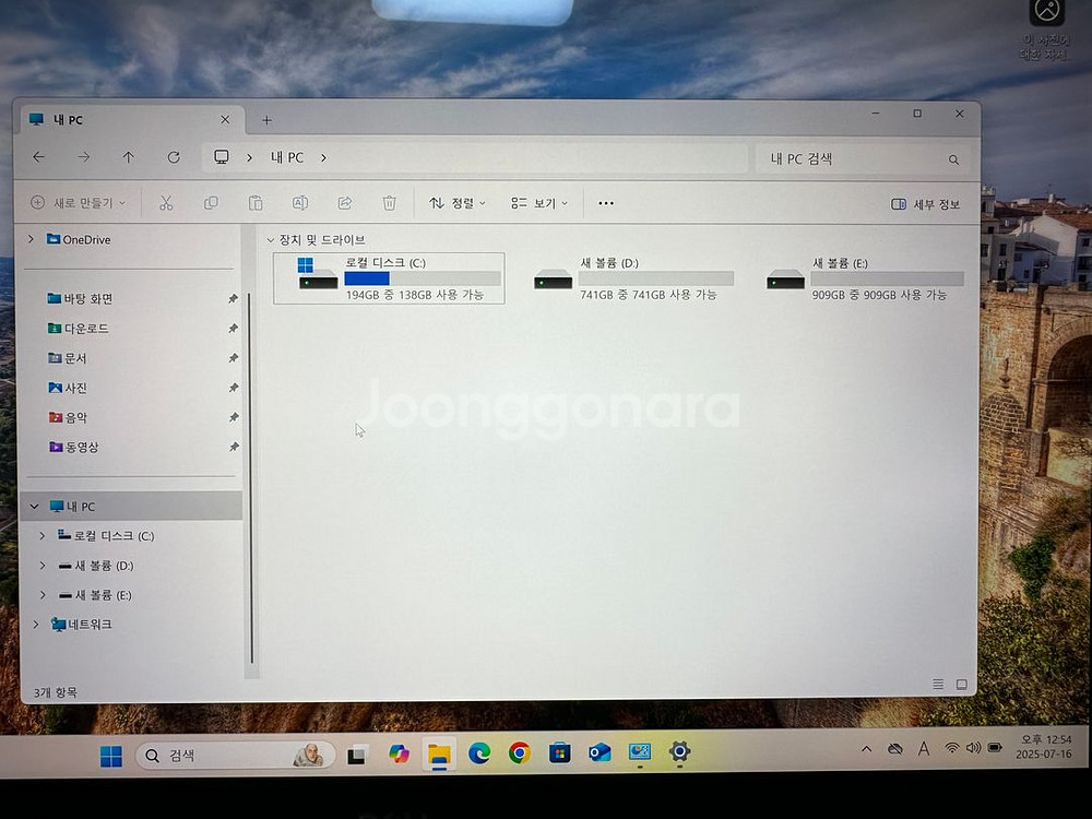 노트북 XPS 9570 /i9/32GB/2T SSD--7