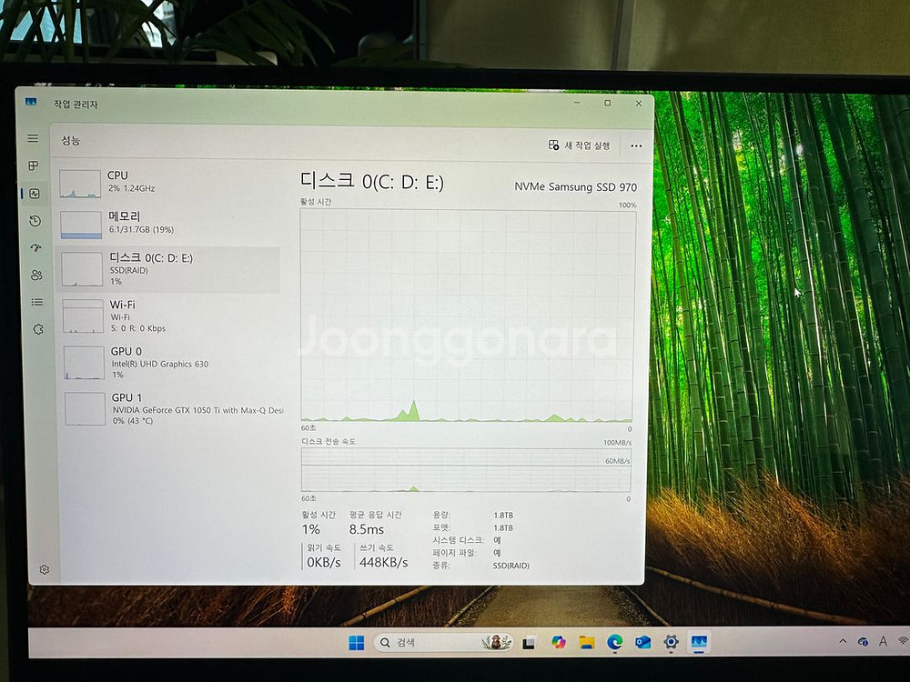 노트북 XPS 9570 /i9/32GB/2T SSD--5