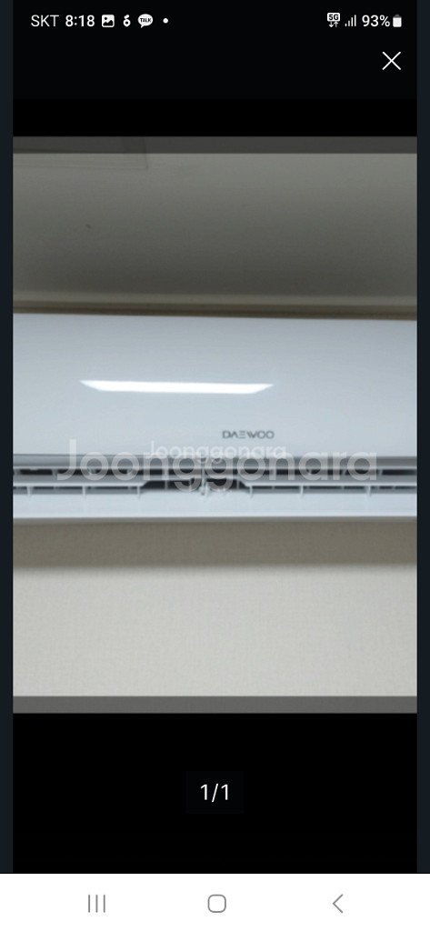 2019구매 에어컨 실외기 리모컨포함 근처가져다드려요--0